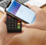 Большинство платежей будет совершаться с помощью QR, токена, NFC, биометрии - Myslo.Ru