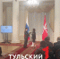 Лучшим полицейским Тульской области вручили награды в профессиональный праздник - ТК Первый Тульский