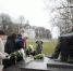В Туле отпраздновали 205-летие со дня рождения Тургенева - ГТРК