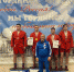 Тульские самбисты представят регион на чемпионате и первенстве ЦФО в Брянске - Управление физкультуры и спорта