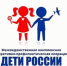 В Туле проводится профилактическая операция «Дети России-2023» - ТК Первый Тульский