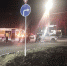 Стали известны подробности ДТП на проспекте Ленина в Туле - ИА Тульская служба новостей