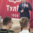 Тульский бизнес-защитник  принял участие в финальном мероприятии Международного технологического акселератора - ДемоДень - Единая Россия