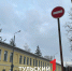 Улица Благовещенская в Туле стала односторонней - ТК Первый Тульский