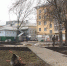 Зеленая гусеница из растений станет украшением Мятного сквера - ГТРК