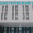 В Туле начал работу новый маршрут автобуса до онкологического центра - ИА Тульская пресса.Ru