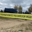 На стройке моста через Упу в Туле погиб водитель погрузчика: возбуждено уголовное дело - ИА Тульская служба новостей