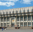 В Тульской области проведут конкурс на замещение должности руководителя Фонда капремонта - ИА Тульская пресса.Ru