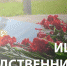 Тульские поисковики ищут семью красноармейца-орденоносца - Myslo.Ru