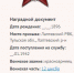 поиск.jpg - Молодой коммунар