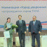 Тулу признали городом уверенных людей - ГТРК