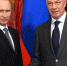 Экс-премьер Украины заявил о невозможности страны самостоятельно пополнять бюджет - ИА Тульская пресса.Ru