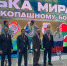 Тульская спортсменка заняла третье место на Кубке мира по рукопашному бою - ИА Тульская пресса.Ru