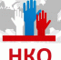 Туляки могут принять участие в программе наставничества и профессиональной поддержки в некоммерческом секторе - Общественная палата