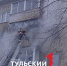 В Туле при пожаре на улице Оборонной спасли 3 человек - ТК Первый Тульский