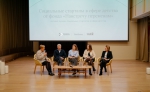 Социальные стартапы, решающие проблемы детей и подростков, получили гранты и экспертную поддержку от Tele2 и фонда «Навстречу переменам»