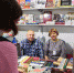 Не затеряться в книжном калейдоскопе - Библиотечно-информационный комплекс