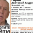 1.jpg - Myslo.Ru