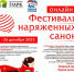 1.jpg - Myslo.Ru