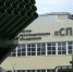 На тульском предприятии создали сверхзвуковой снаряд увеличенной дальности - ТК Первый Тульский