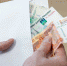 Тульские власти установили прожиточный минимум на 2024 год - ИА Тульская служба новостей
