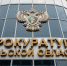 Фельдшерский здравпункт в Куркинском районе работал без лицензии - ИА Тульская служба новостей