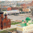 Москву и Тульскую область объединит транспортный каркас - Молодой коммунар