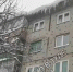 «Нависшая угроза»: туляки пожаловались на большие сосульки на крыше дома на улице Седова - ИА Тульская служба новостей