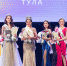 Стала известна победительница конкурса «Мисс Тула — 2024» - ИА Тульская пресса.Ru