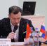 Публичные слушания 07.12.2023 1 - Министерство юстиции