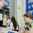 В Суворове пройдет ярмарка вакансий на крупные промышленные предприятия - ИА Тульская служба новостей
