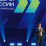 3 туляка вышли в суперфинал конкурса управленцев «Лидеры России» - ТК Первый Тульский