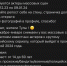 2.jpg - Myslo.Ru