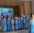 Муниципальный этап Рождественских чтений - Тульская епархия