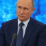 Владимир Путин утвердил приоритетное трудоустройство для участников СВО и членов их семей - ИА Тульская служба новостей