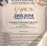 1-NOeCJMGxV98 - Управление культуры и туризма