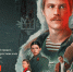 Как спасти сына: создатели сериала «Слово пацана. Кровь на асфальте» запускают социальный проект для родителей и подростков в острых ситуациях - ИА Тульская пресса.Ru