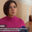 Поликлиники в Новомосковске ждет большой ремонт - ГТРК