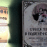 1-SCqC-i-BNq4 - Управление культуры и туризма