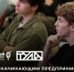 В Тульской области разработали новую меру поддержки бизнеса - ИА Тульская пресса.Ru