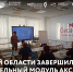 В Тульской области завершился последний модуль «Экспортного форсажа» - ИА Тульская пресса.Ru