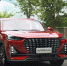 Jetour X70 Plus: еще больше возможностей для семейных путешествий - ИА Тульская пресса.Ru
