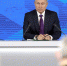 Путин объяснил, зачем понадобился новый учебник истории - ИА Тульская служба новостей