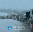 Трасса "Тула-Новомосковск" встала в огромной пробке из-за ДТП - ТК Первый Тульский