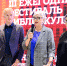 2ywib543syo6uzln51ywx05vxrpa014m.jpg - Myslo.Ru