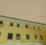 WhatsApp Image 2023-12-16 at 11.53.33.jpeg - Myslo.Ru