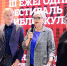 Библиотечные подмостки без жанровых ограничений - Библиотечно-информационный комплекс