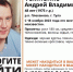 В тульском поселке Плеханово пропал 48-летний мужчина с короткими седыми волосами - ИА Тульская служба новостей