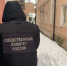 В Туле на 71-летнюю пенсионерку упала наледь с крыши - ТК Первый Тульский