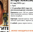 В Туле неделю разыскивают пропавшего 51-летнего мужчину с сумкой через плечо - ИА Тульская служба новостей
